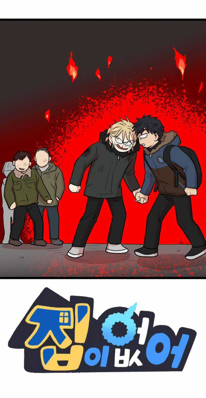 NO HOME Chapter 271 trang 122