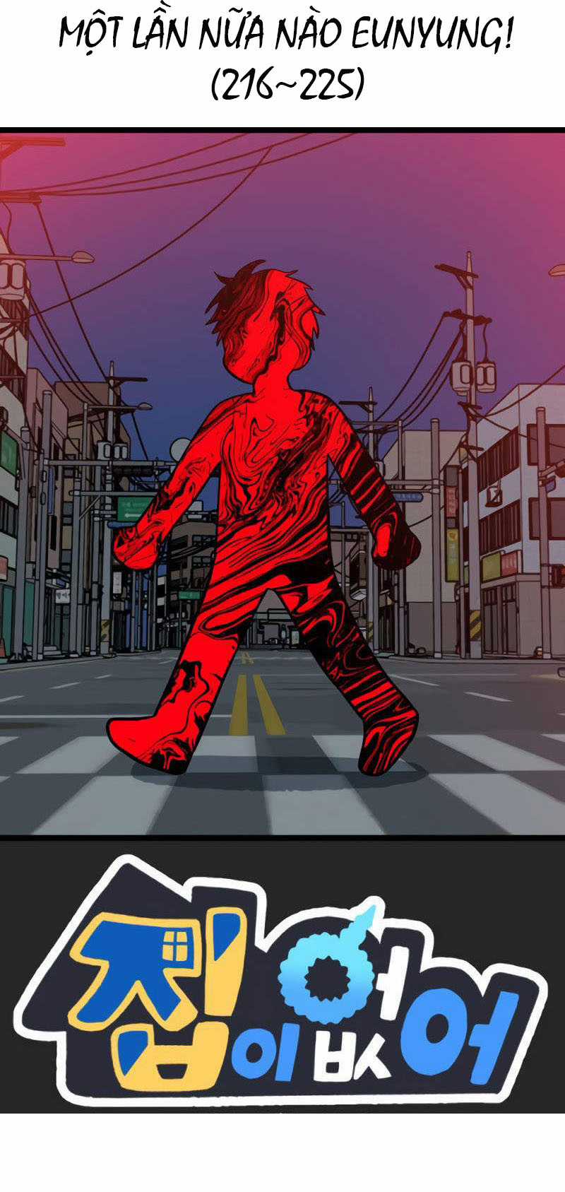 NO HOME Chapter 271 trang 124