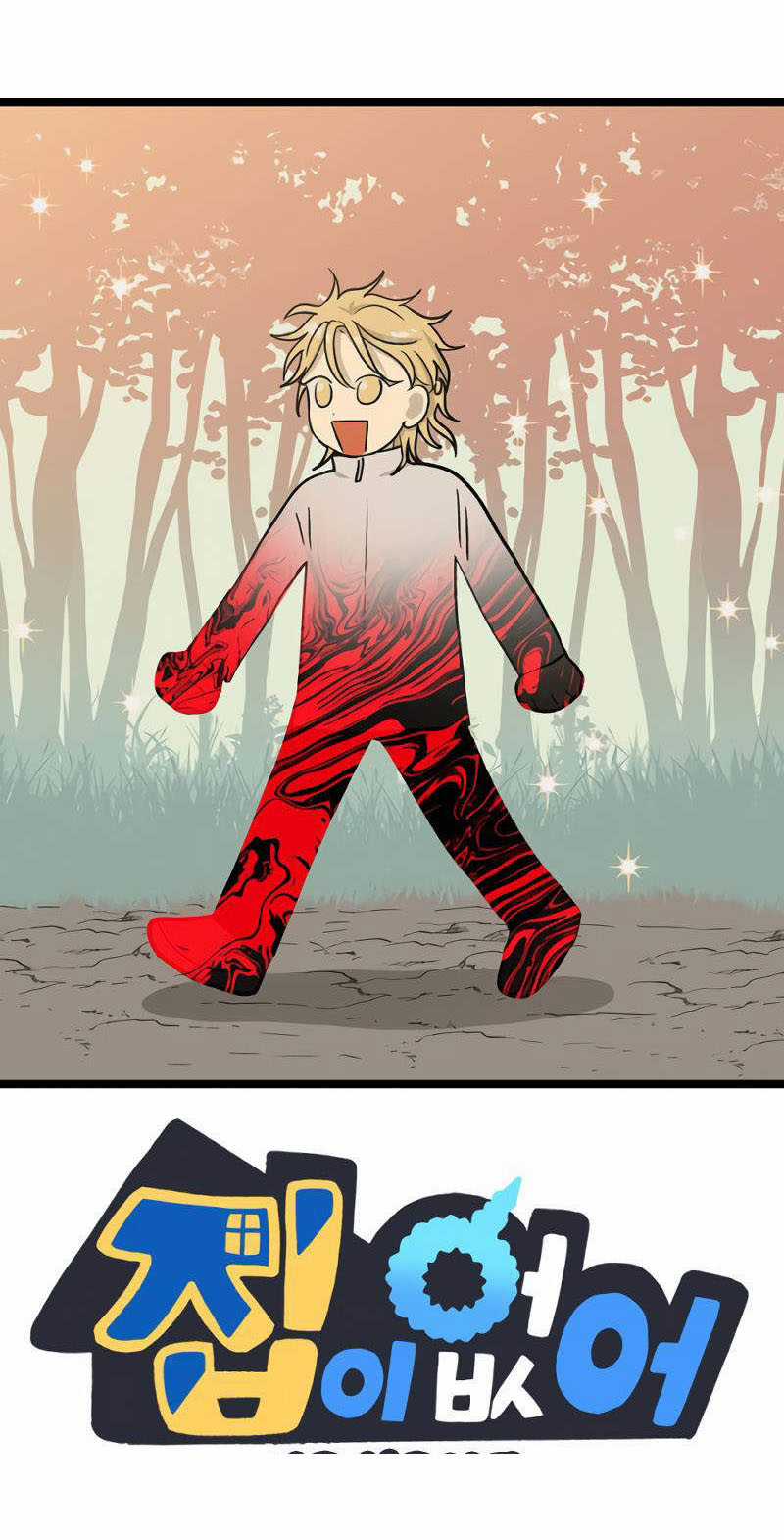 NO HOME Chapter 271 trang 128