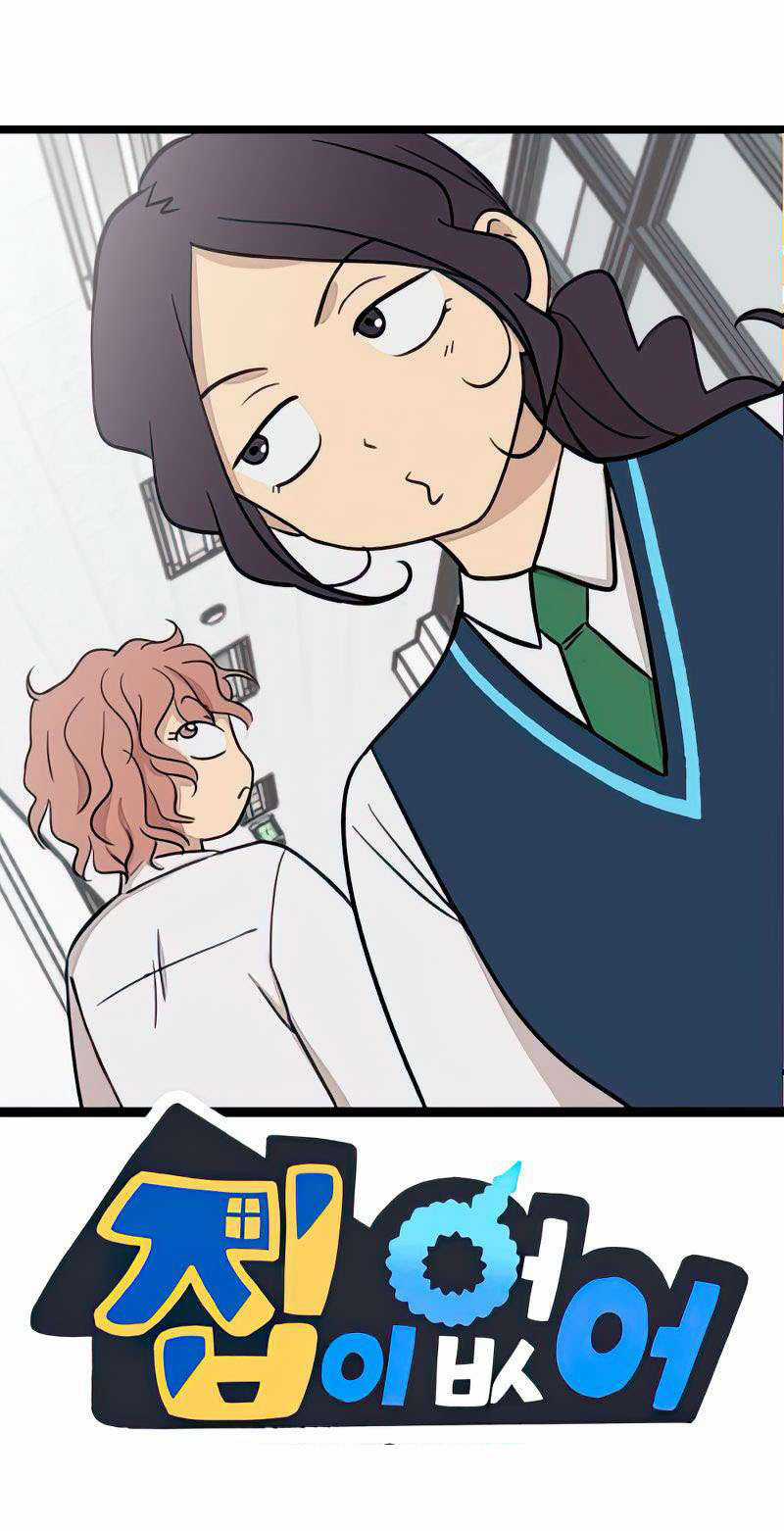 NO HOME Chapter 271 trang 13