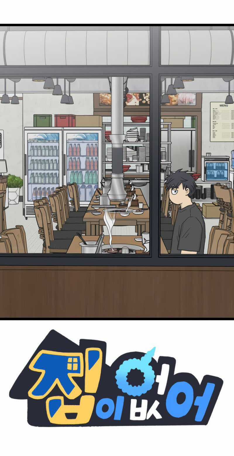 NO HOME Chapter 271 trang 146