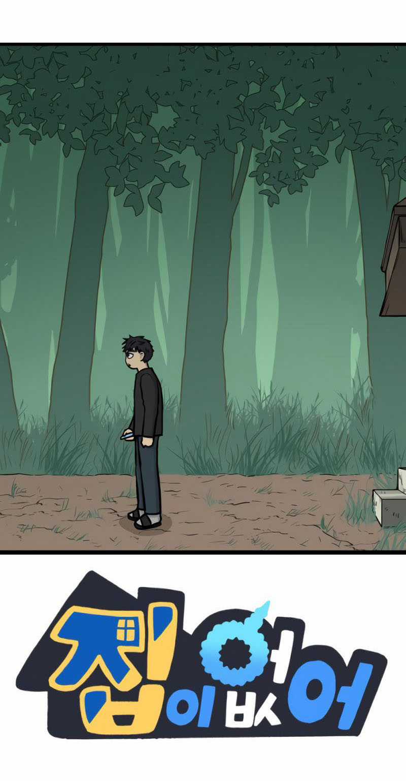 NO HOME Chapter 271 trang 150