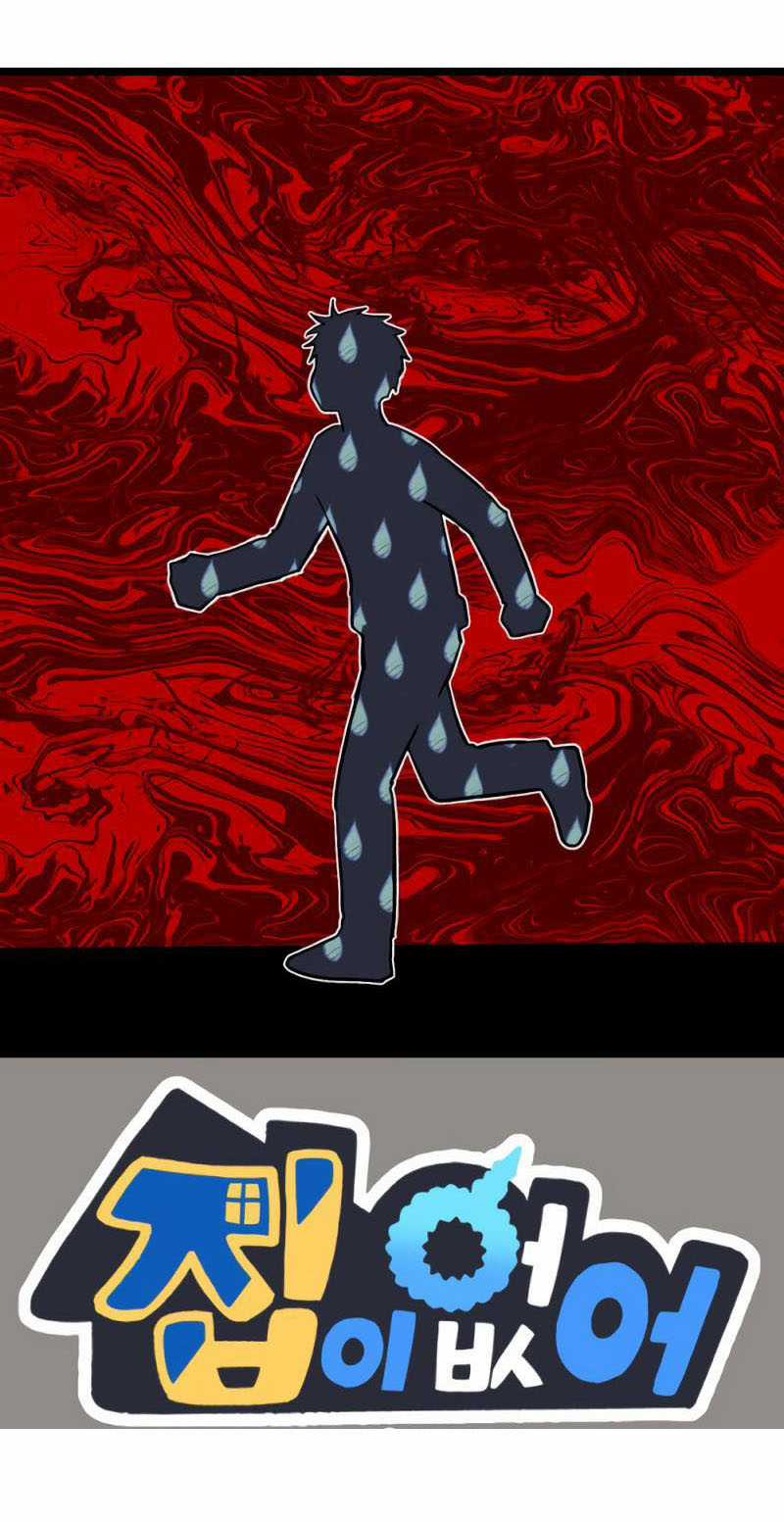 NO HOME Chapter 271 trang 151