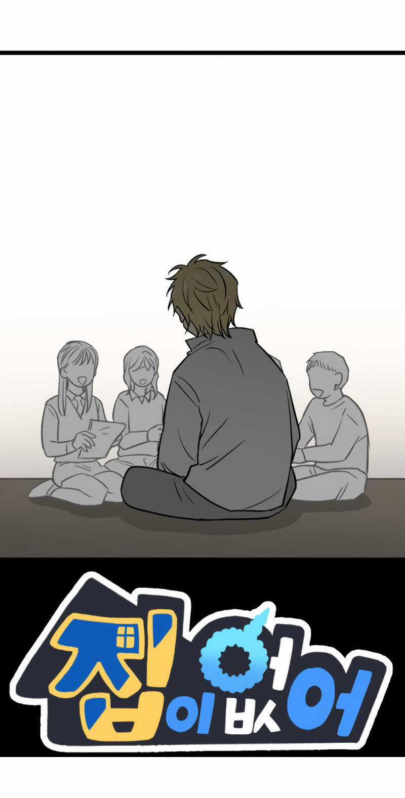 NO HOME Chapter 271 trang 156