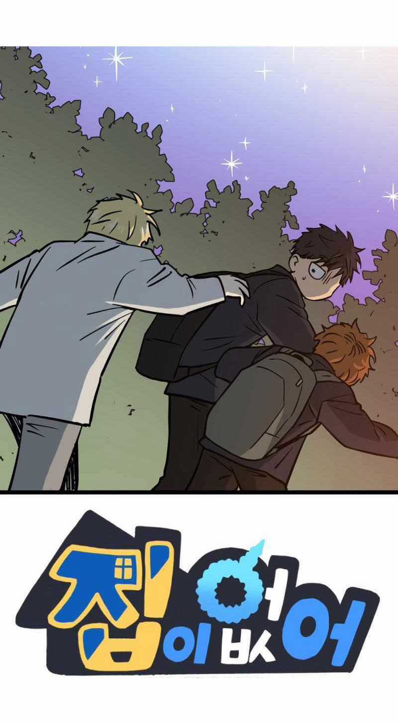 NO HOME Chapter 271 trang 157