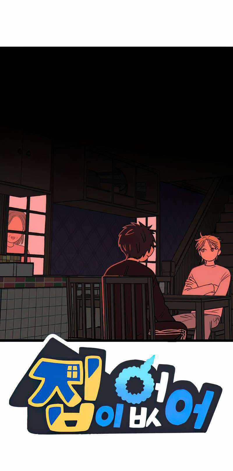 NO HOME Chapter 271 trang 16