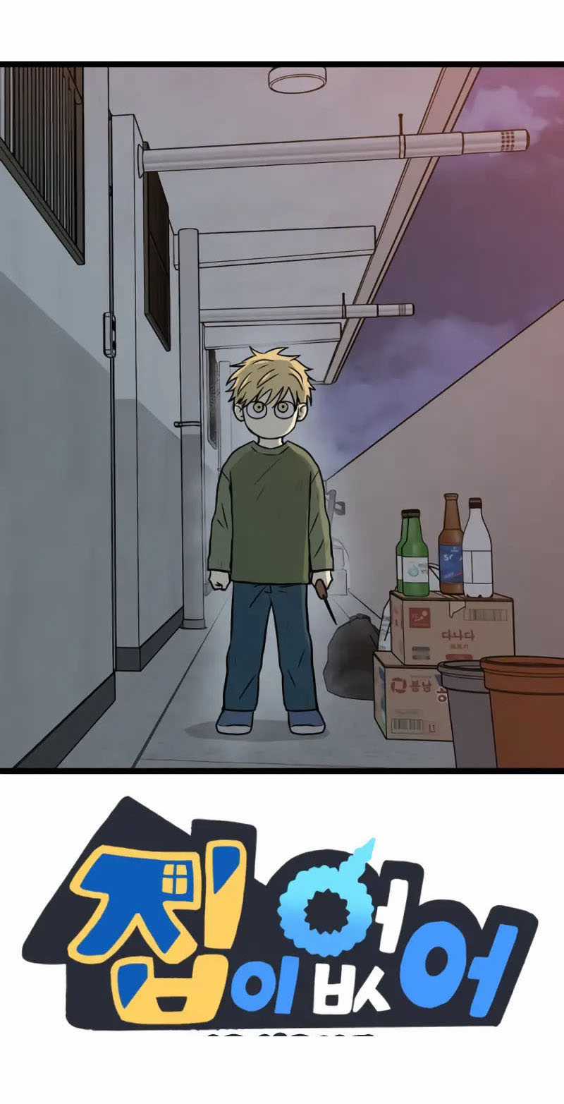 NO HOME Chapter 271 trang 160