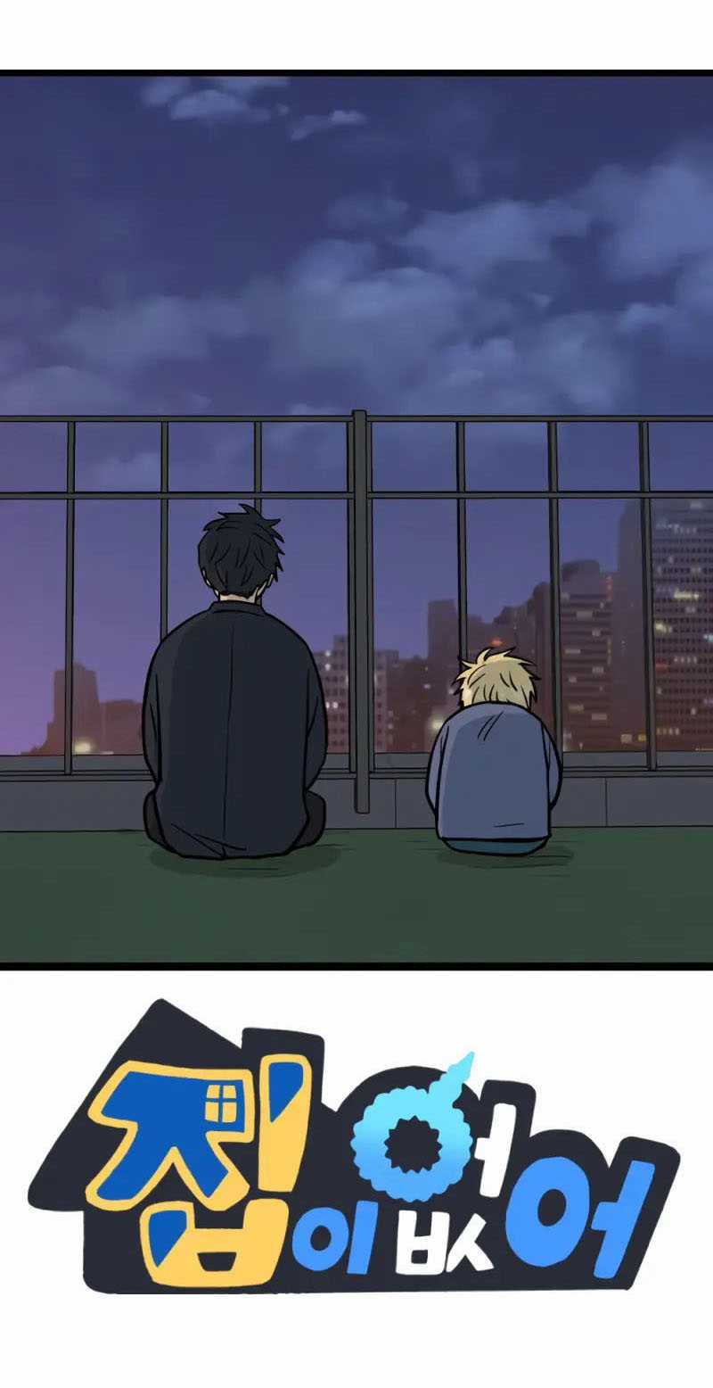 NO HOME Chapter 271 trang 165