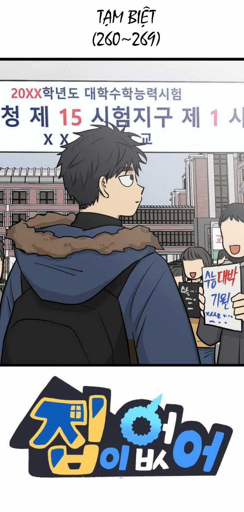 NO HOME Chapter 271 trang 168