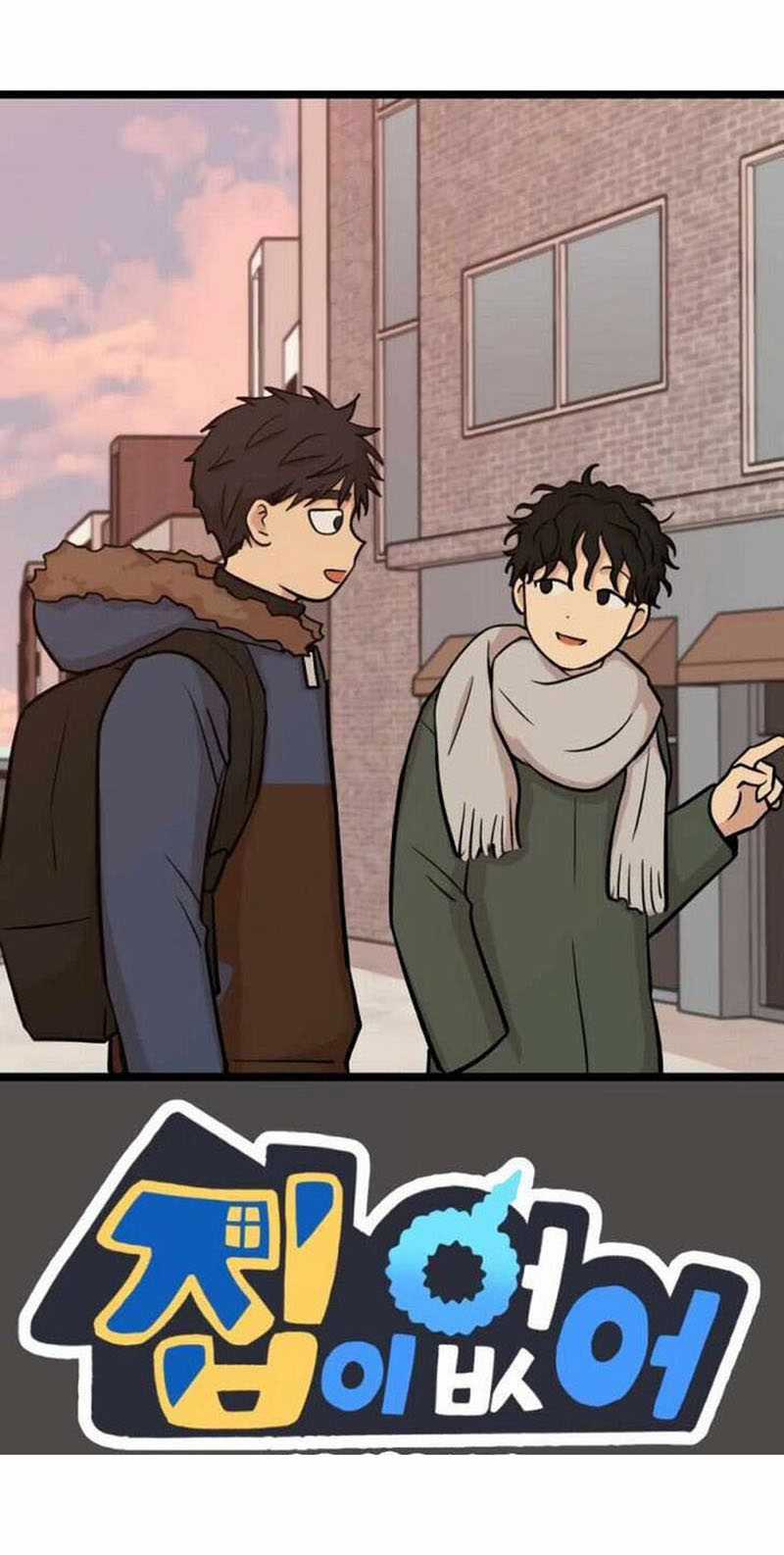 NO HOME Chapter 271 trang 169