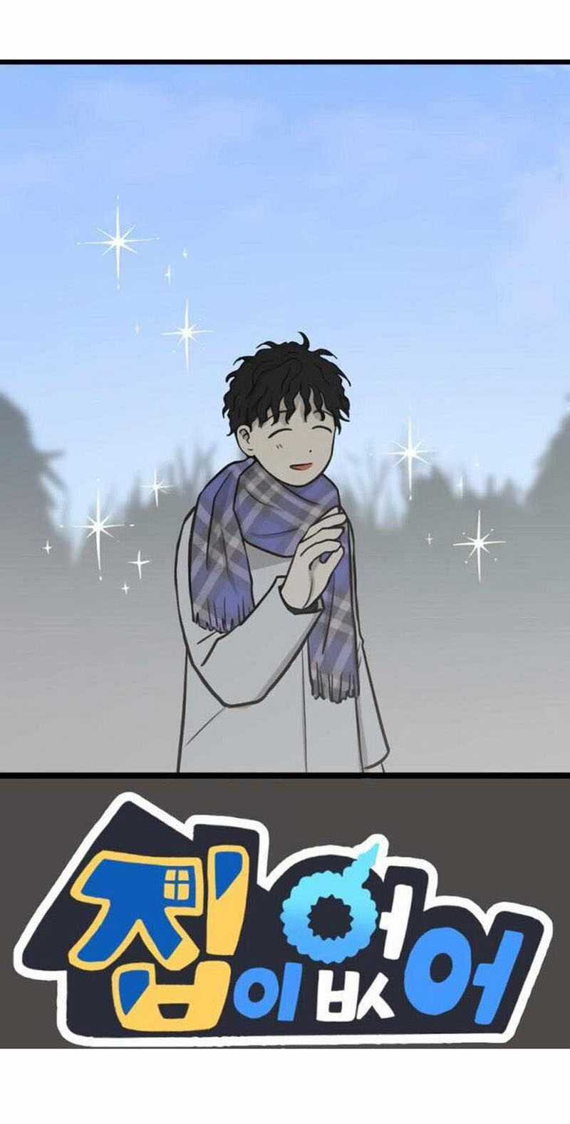 NO HOME Chapter 271 trang 170