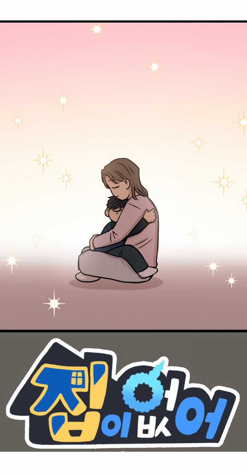 NO HOME Chapter 271 trang 175