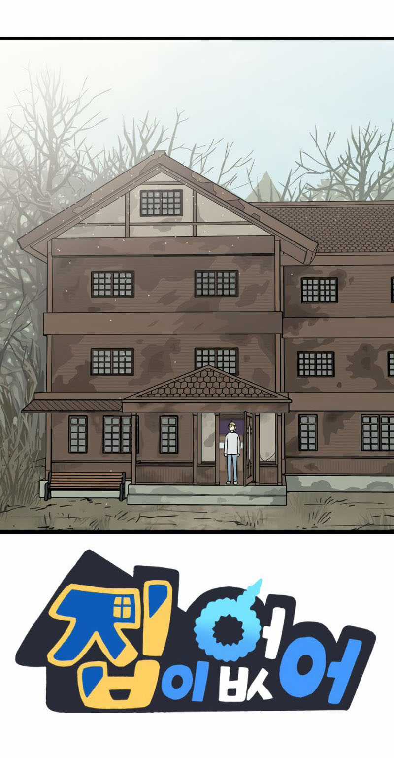 NO HOME Chapter 271 trang 177