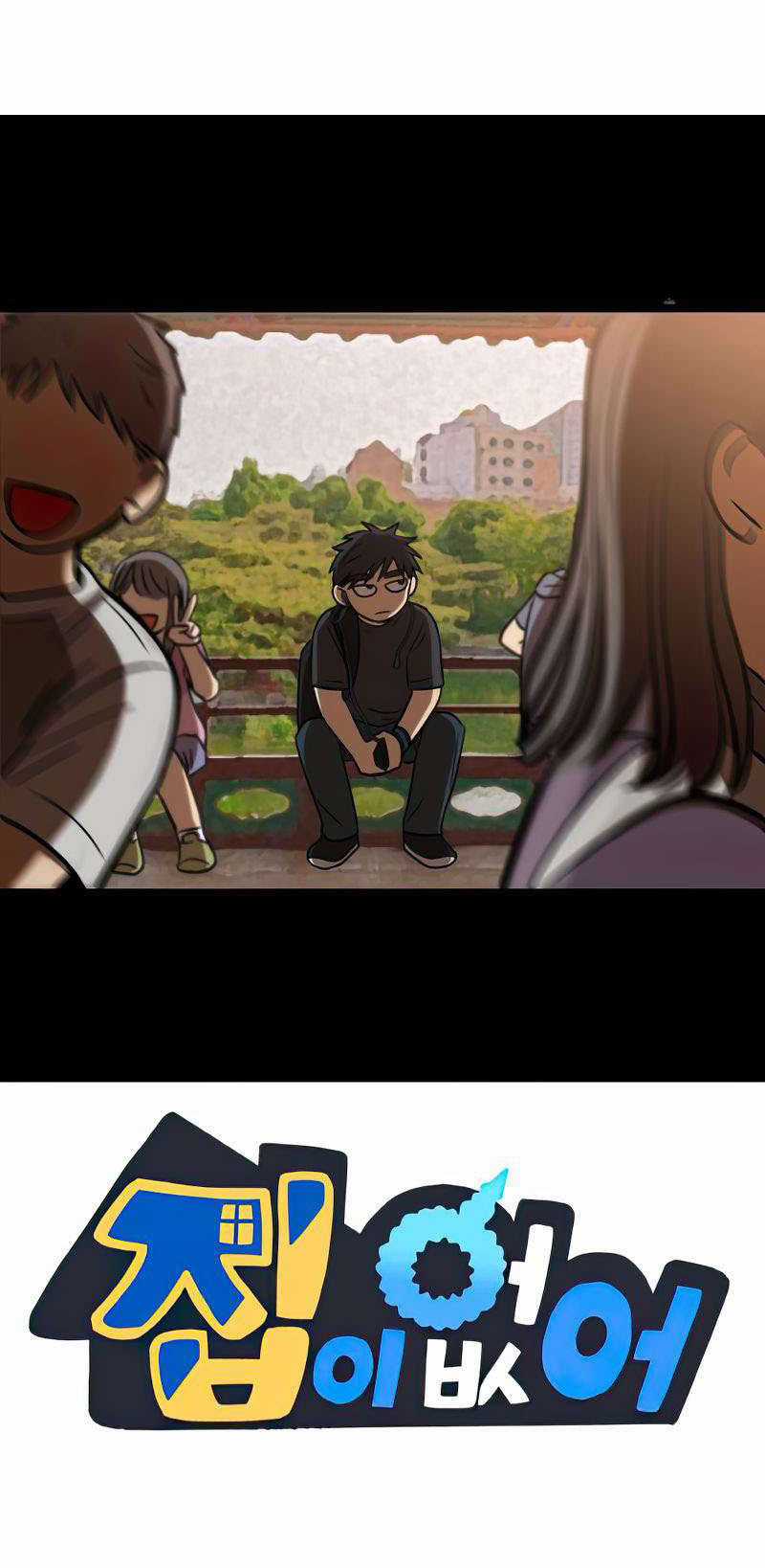 NO HOME Chapter 271 trang 24