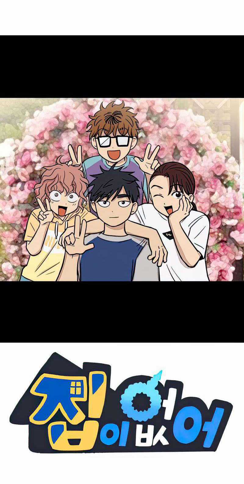 NO HOME Chapter 271 trang 26