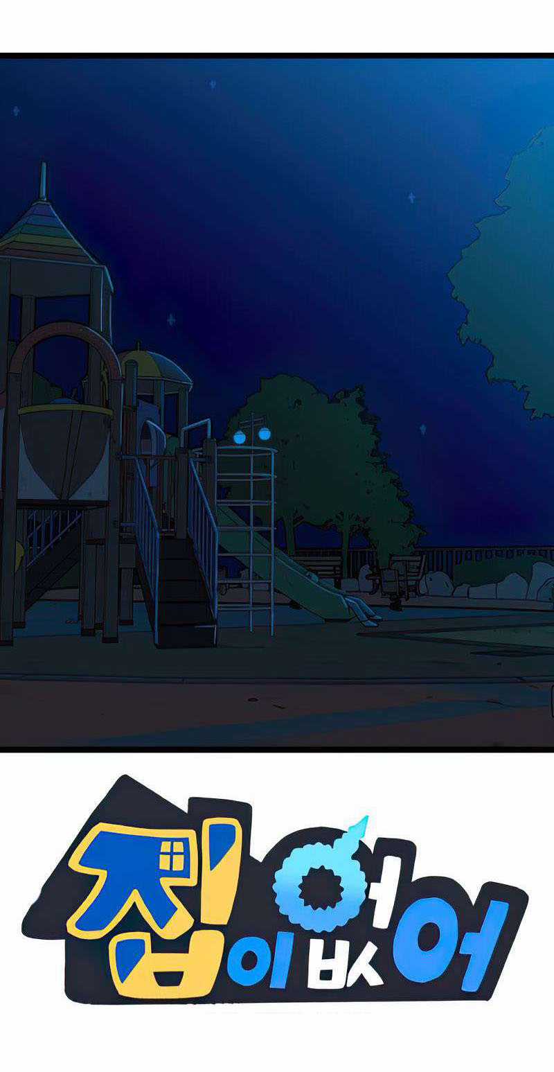 NO HOME Chapter 271 trang 30