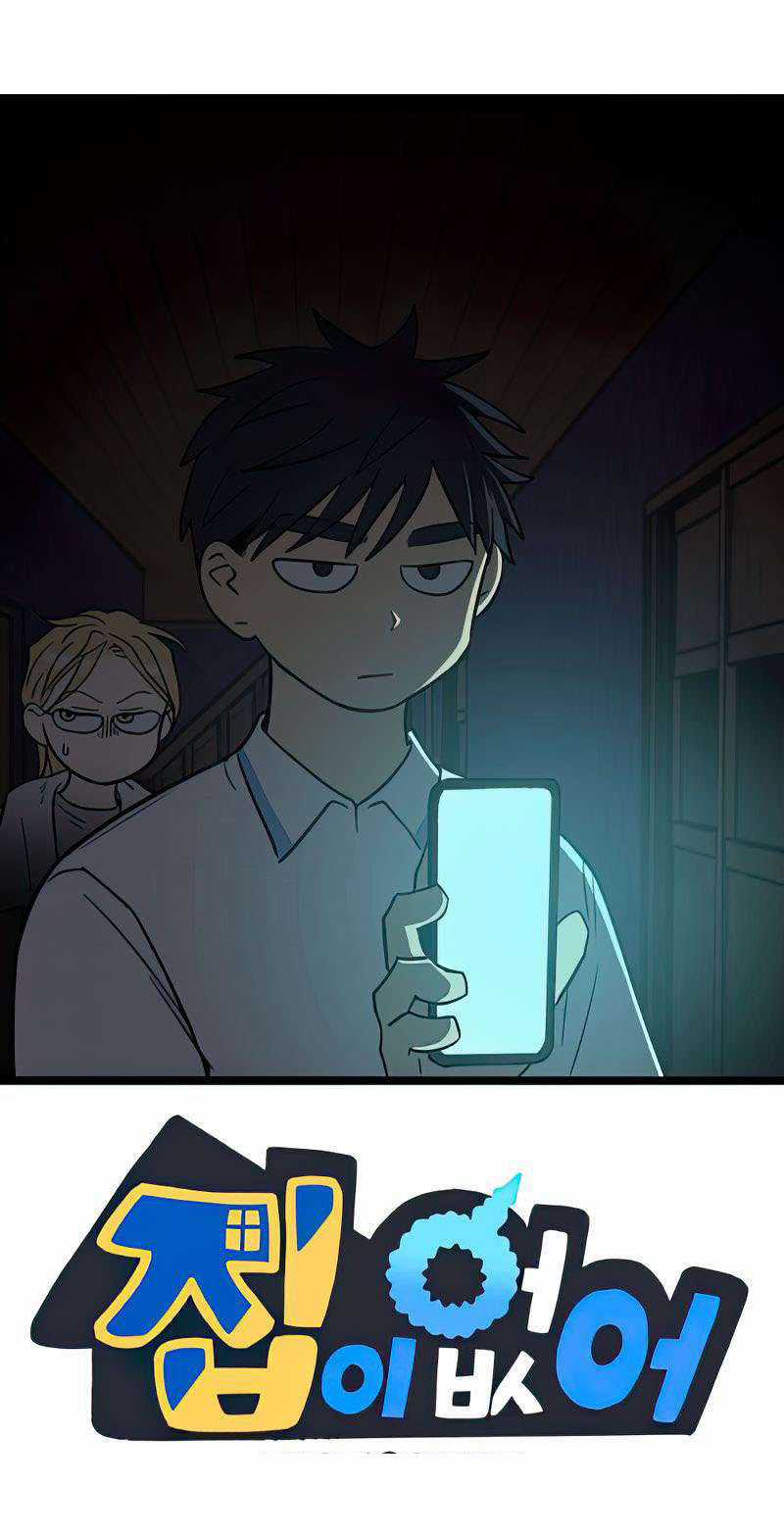 NO HOME Chapter 271 trang 33