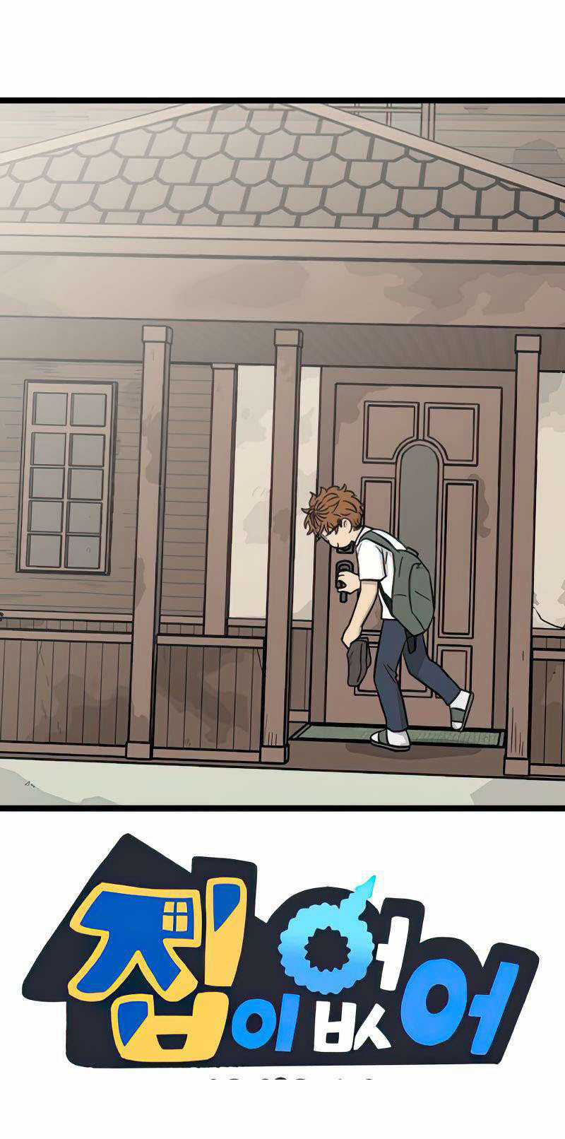 NO HOME Chapter 271 trang 36