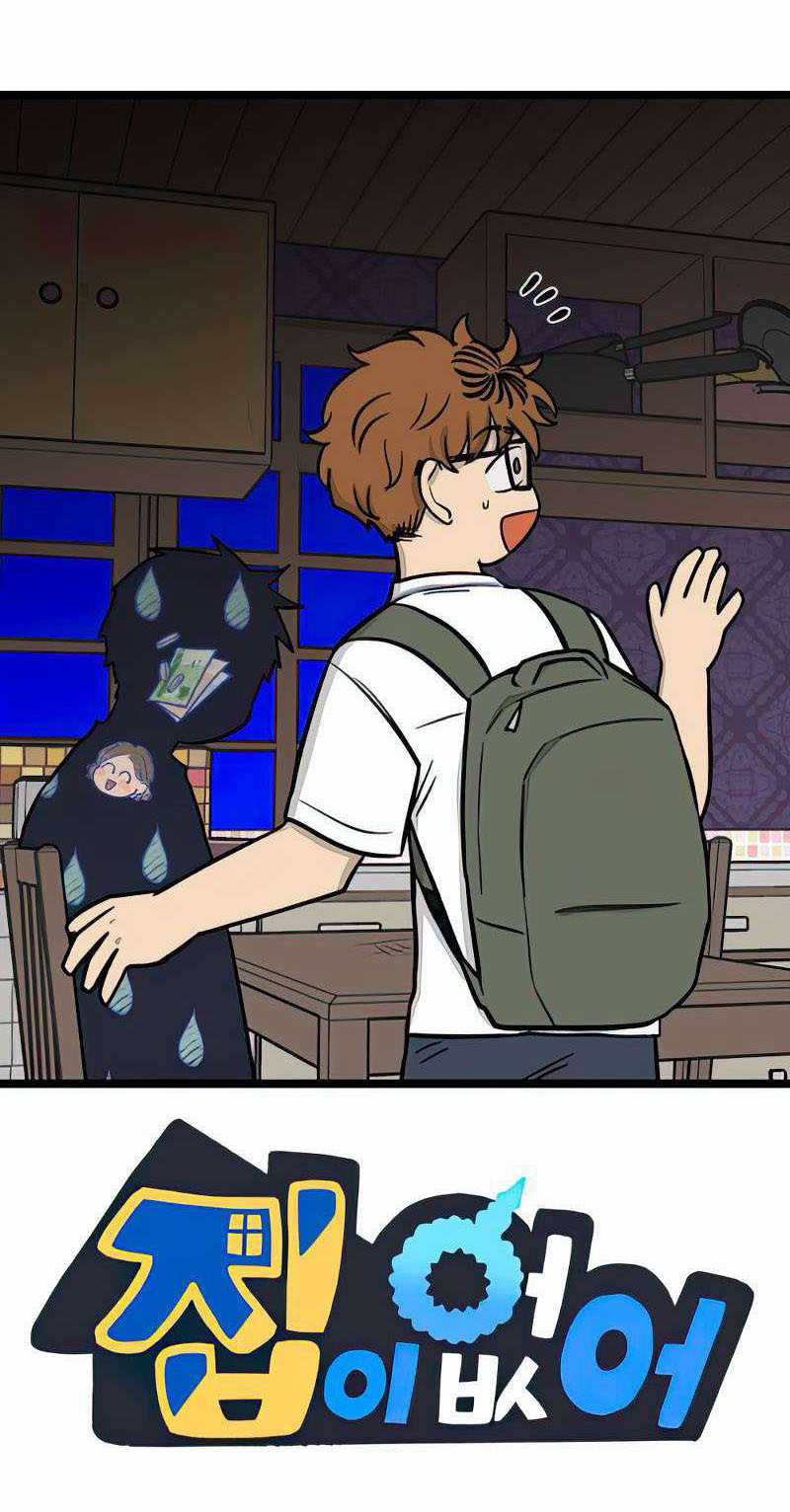 NO HOME Chapter 271 trang 40