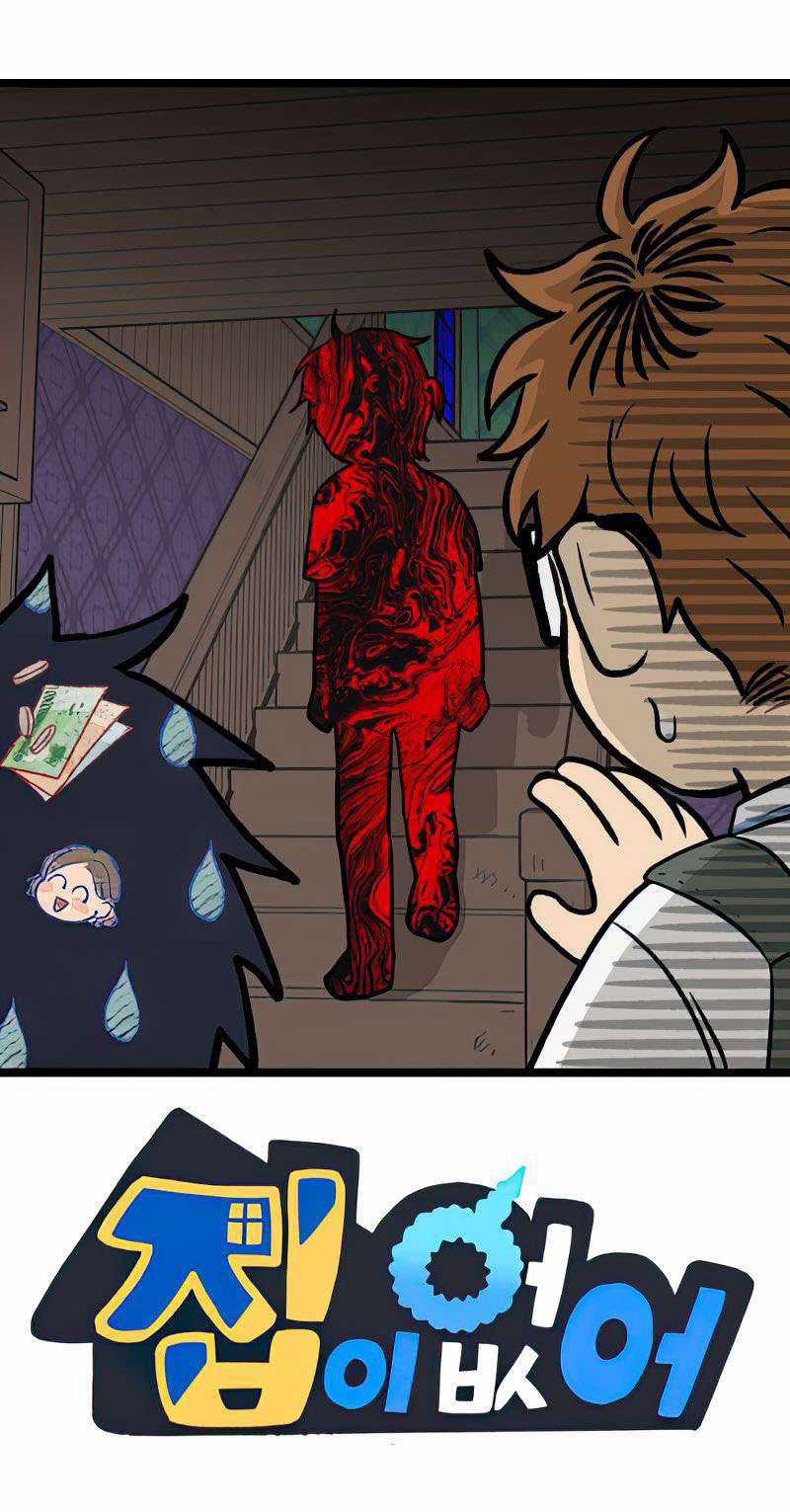 NO HOME Chapter 271 trang 41