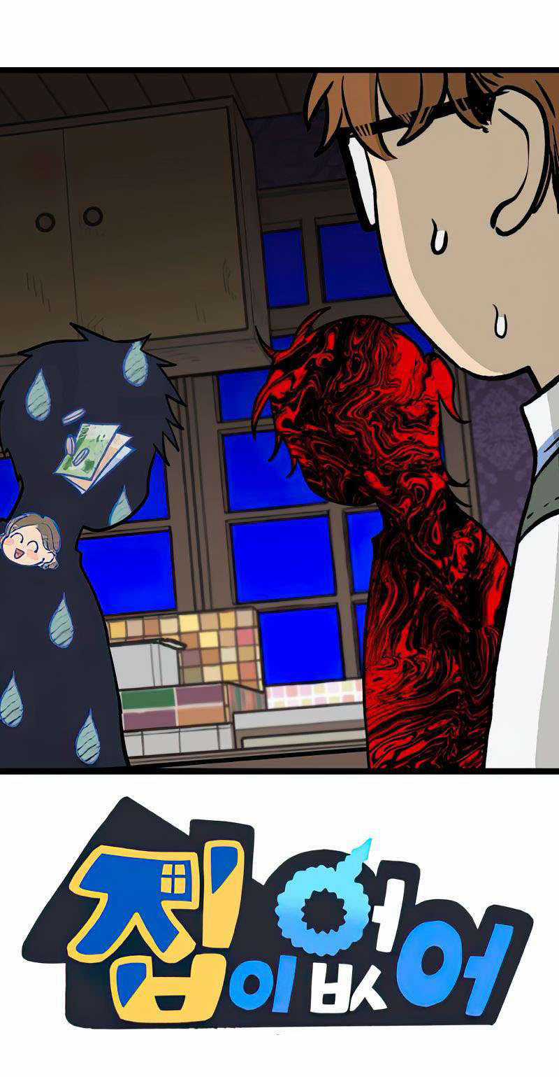 NO HOME Chapter 271 trang 42