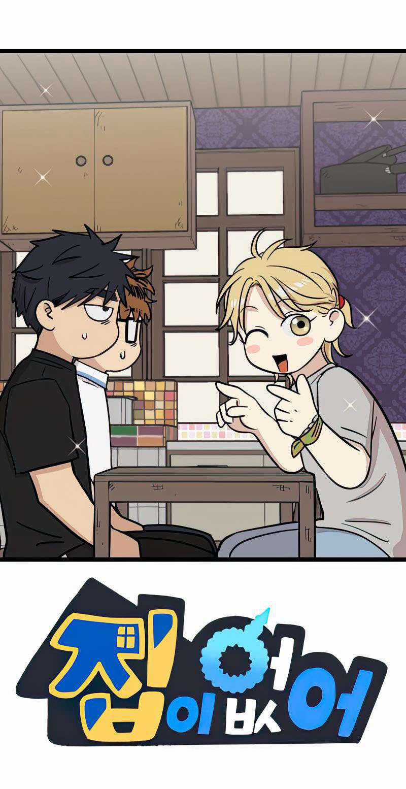 NO HOME Chapter 271 trang 49