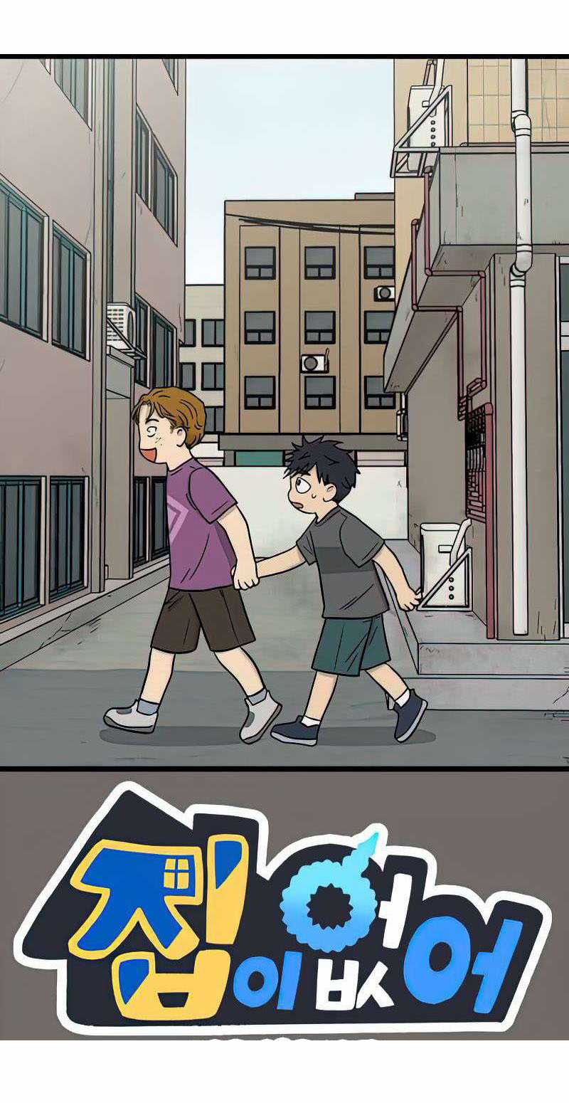 NO HOME Chapter 271 trang 51