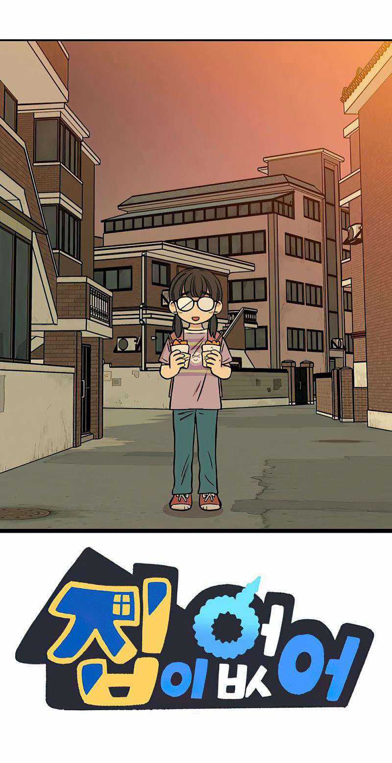 NO HOME Chapter 271 trang 52