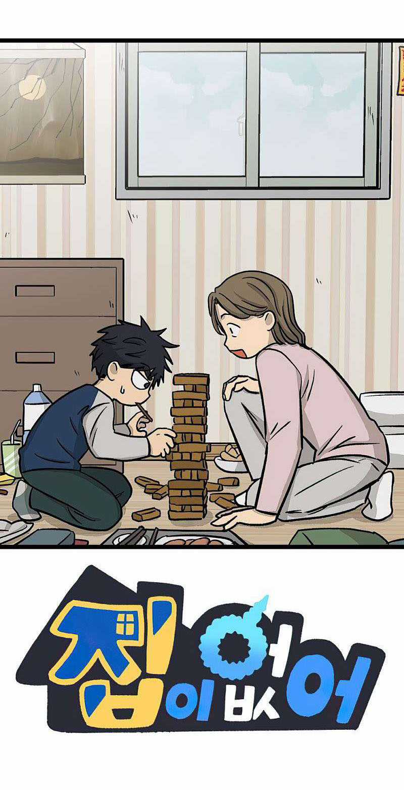 NO HOME Chapter 271 trang 57