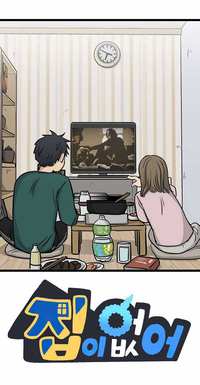 NO HOME Chapter 271 trang 59