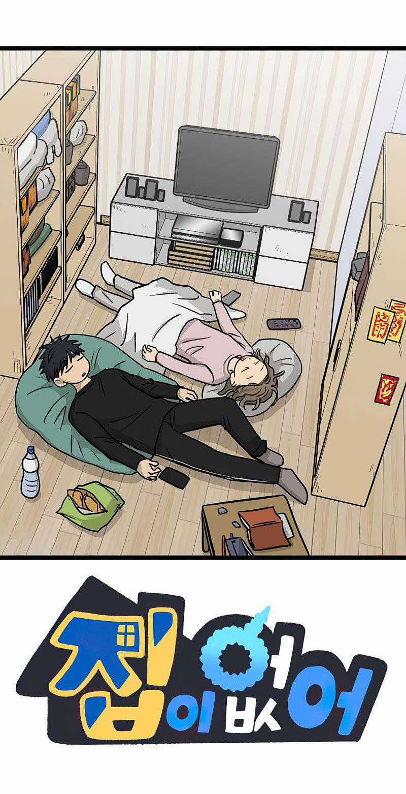 NO HOME Chapter 271 trang 60