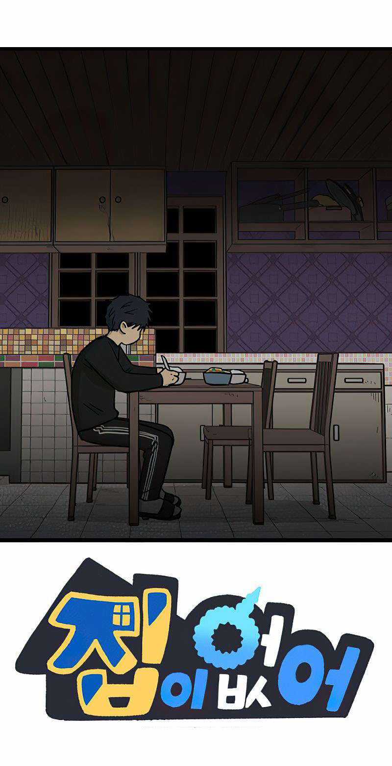 NO HOME Chapter 271 trang 61