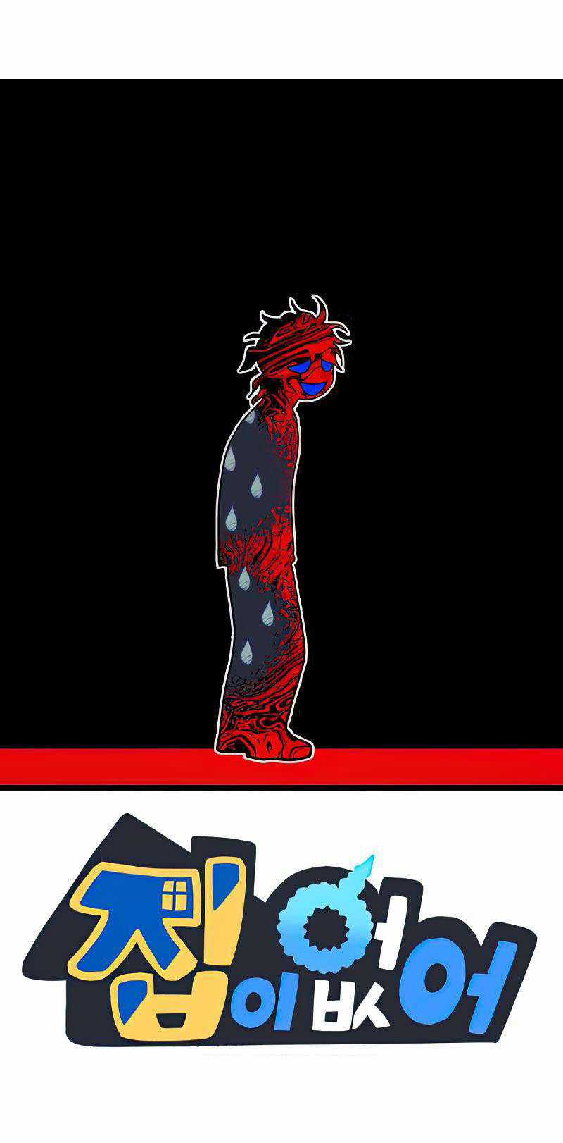 NO HOME Chapter 271 trang 68