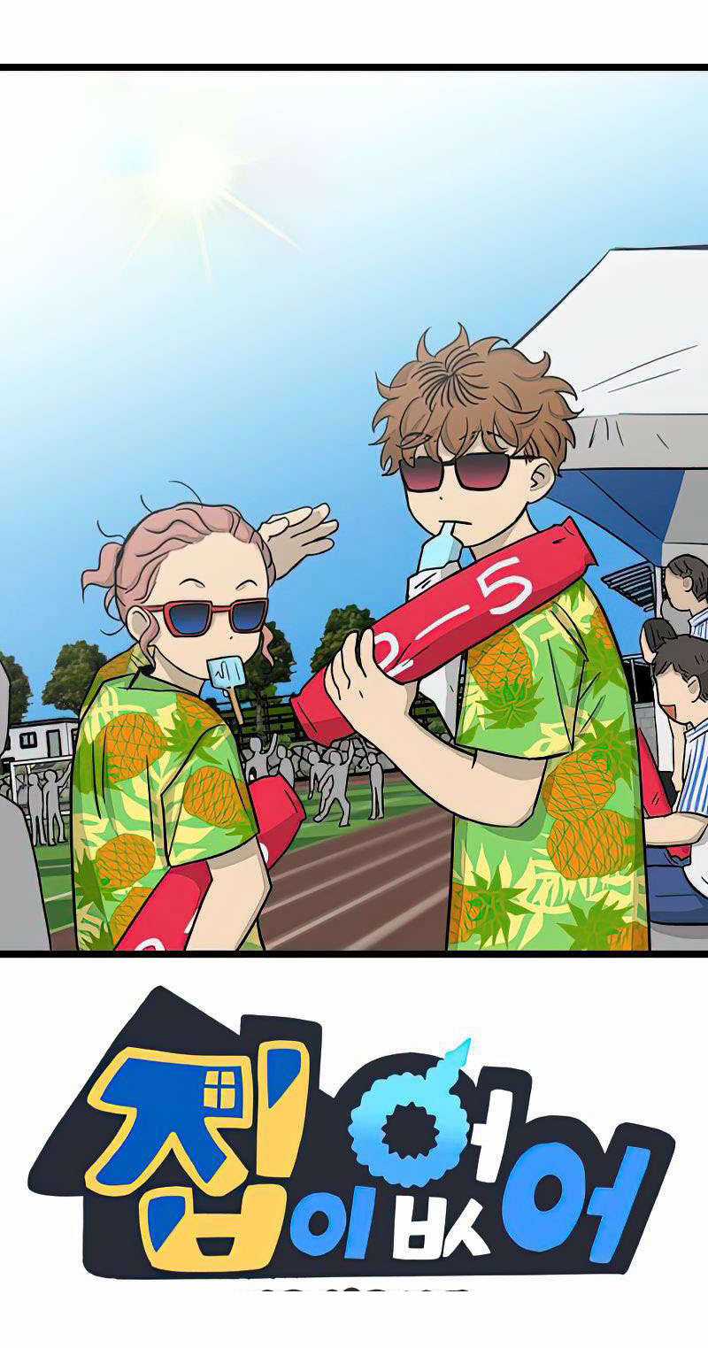 NO HOME Chapter 271 trang 69