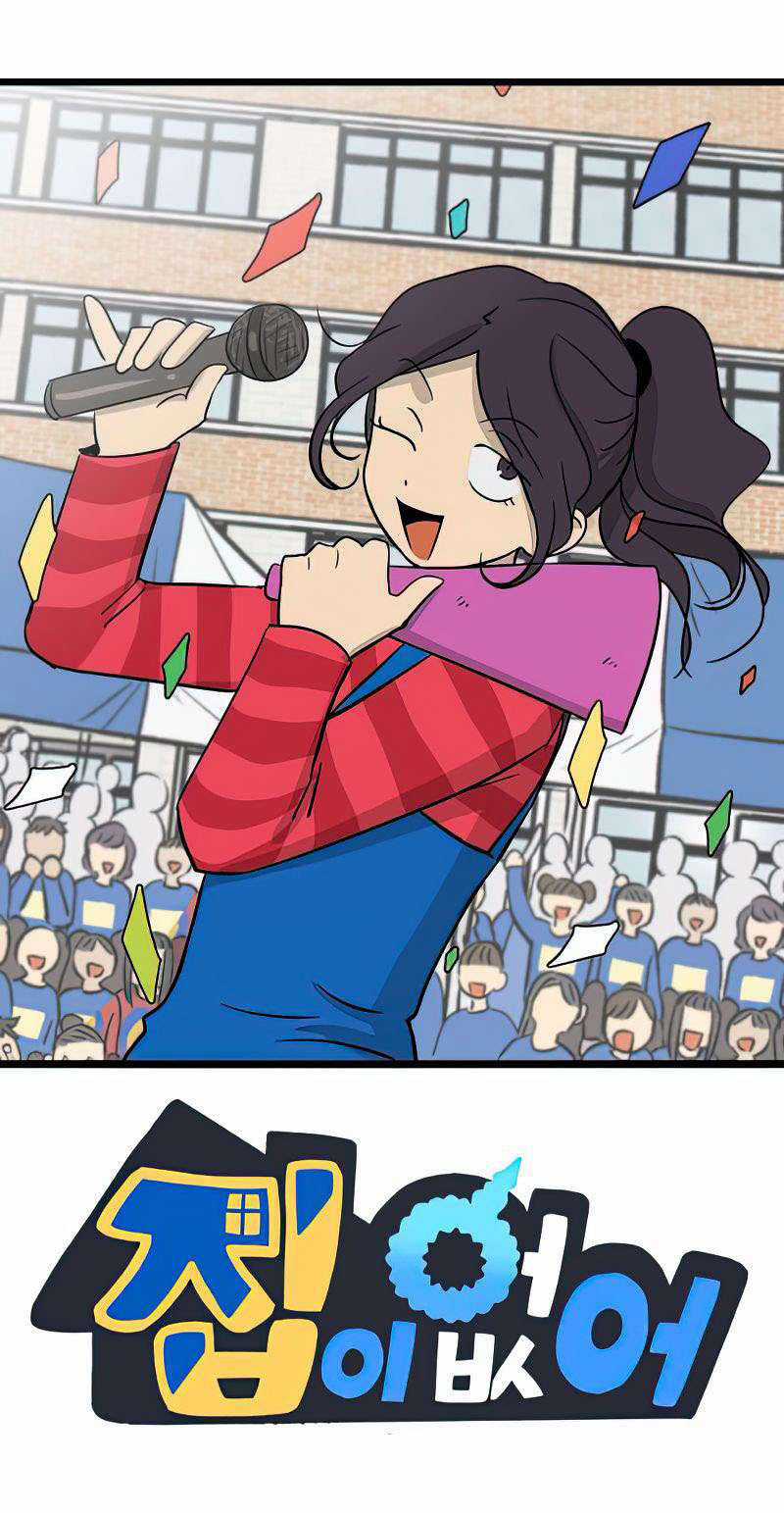 NO HOME Chapter 271 trang 70