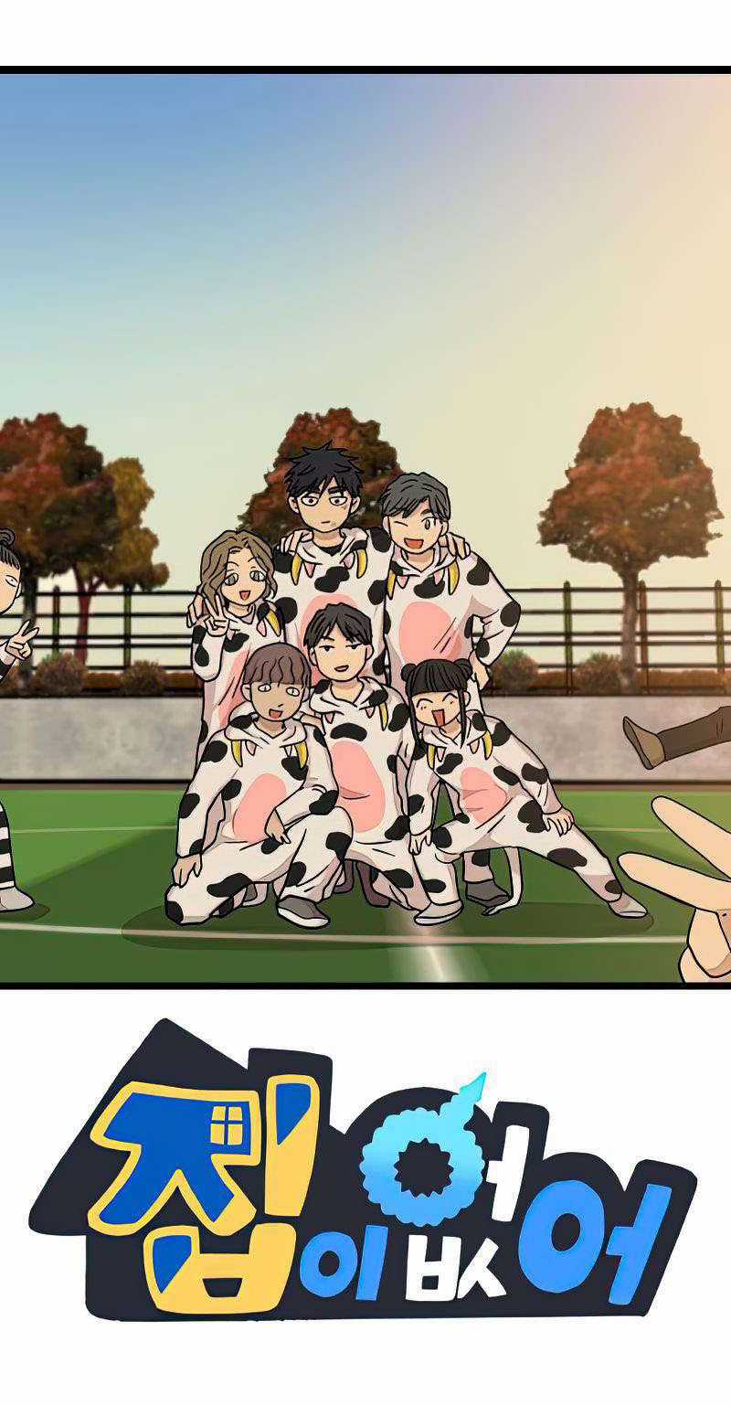 NO HOME Chapter 271 trang 73