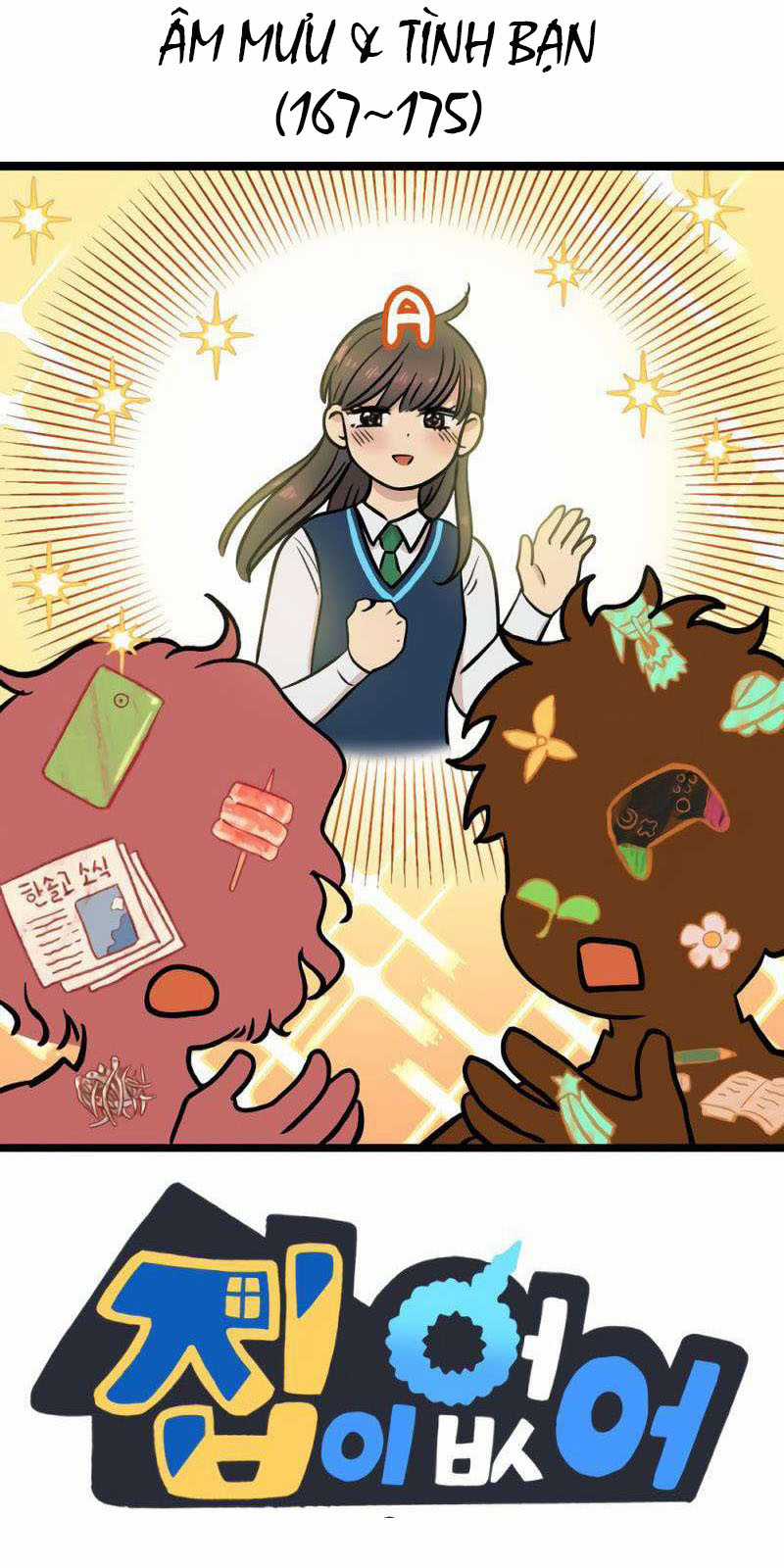 NO HOME Chapter 271 trang 75