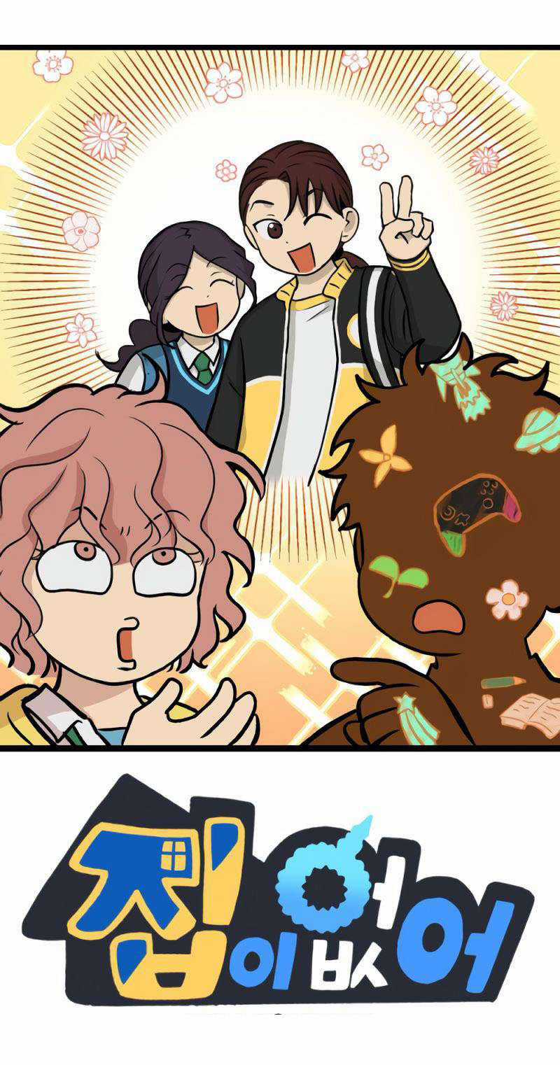 NO HOME Chapter 271 trang 77