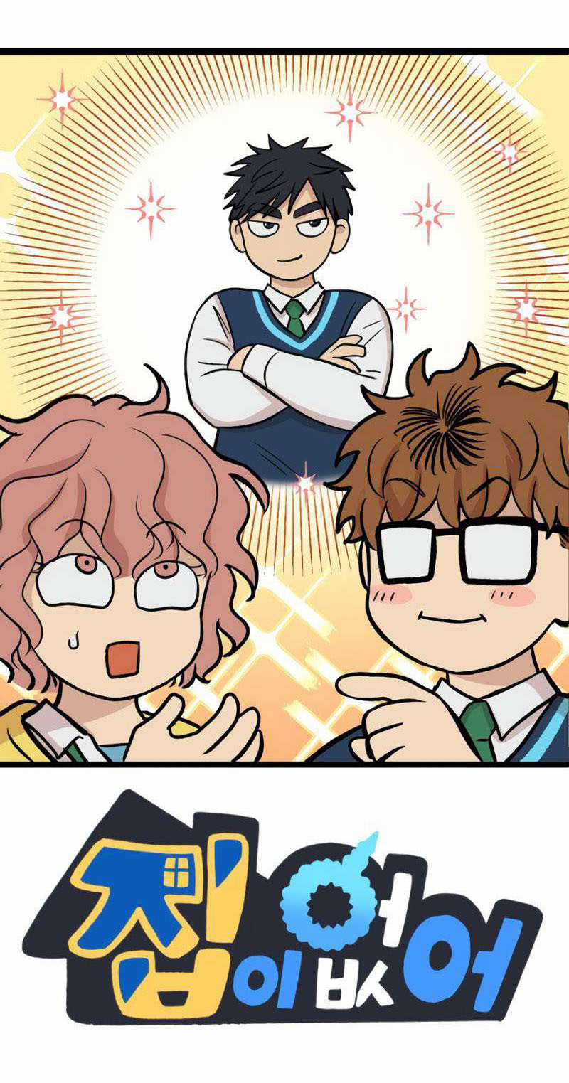 NO HOME Chapter 271 trang 78