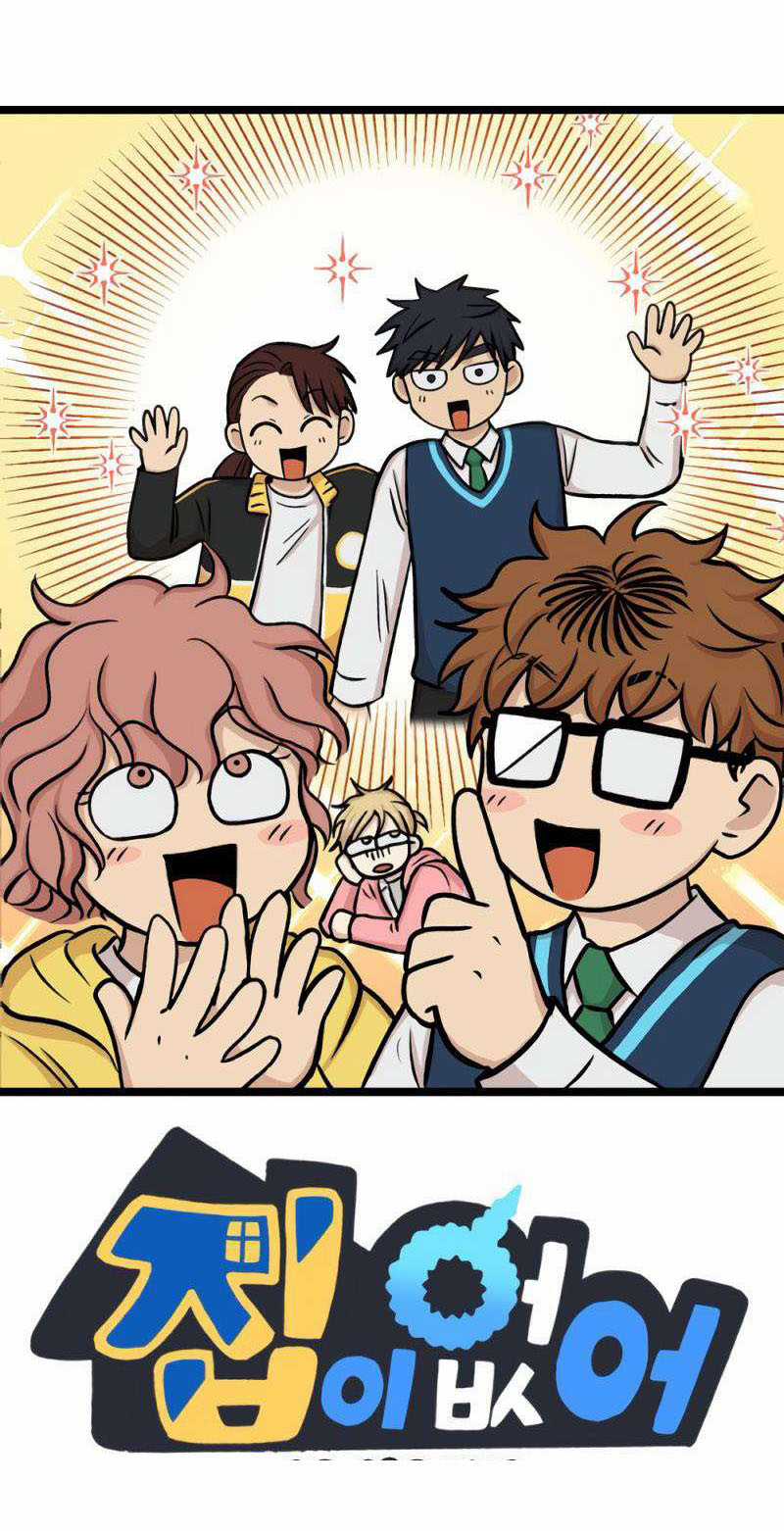 NO HOME Chapter 271 trang 79