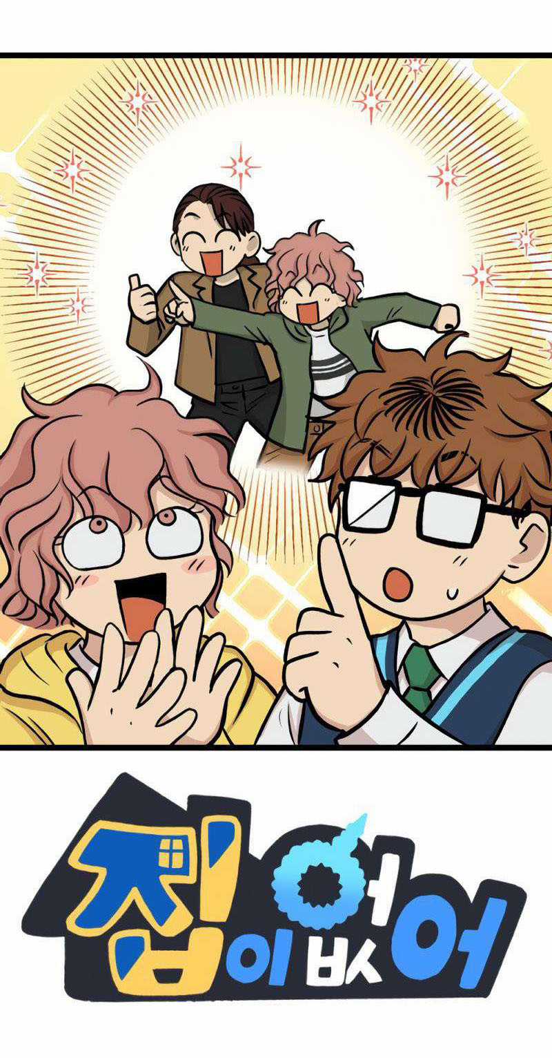 NO HOME Chapter 271 trang 80