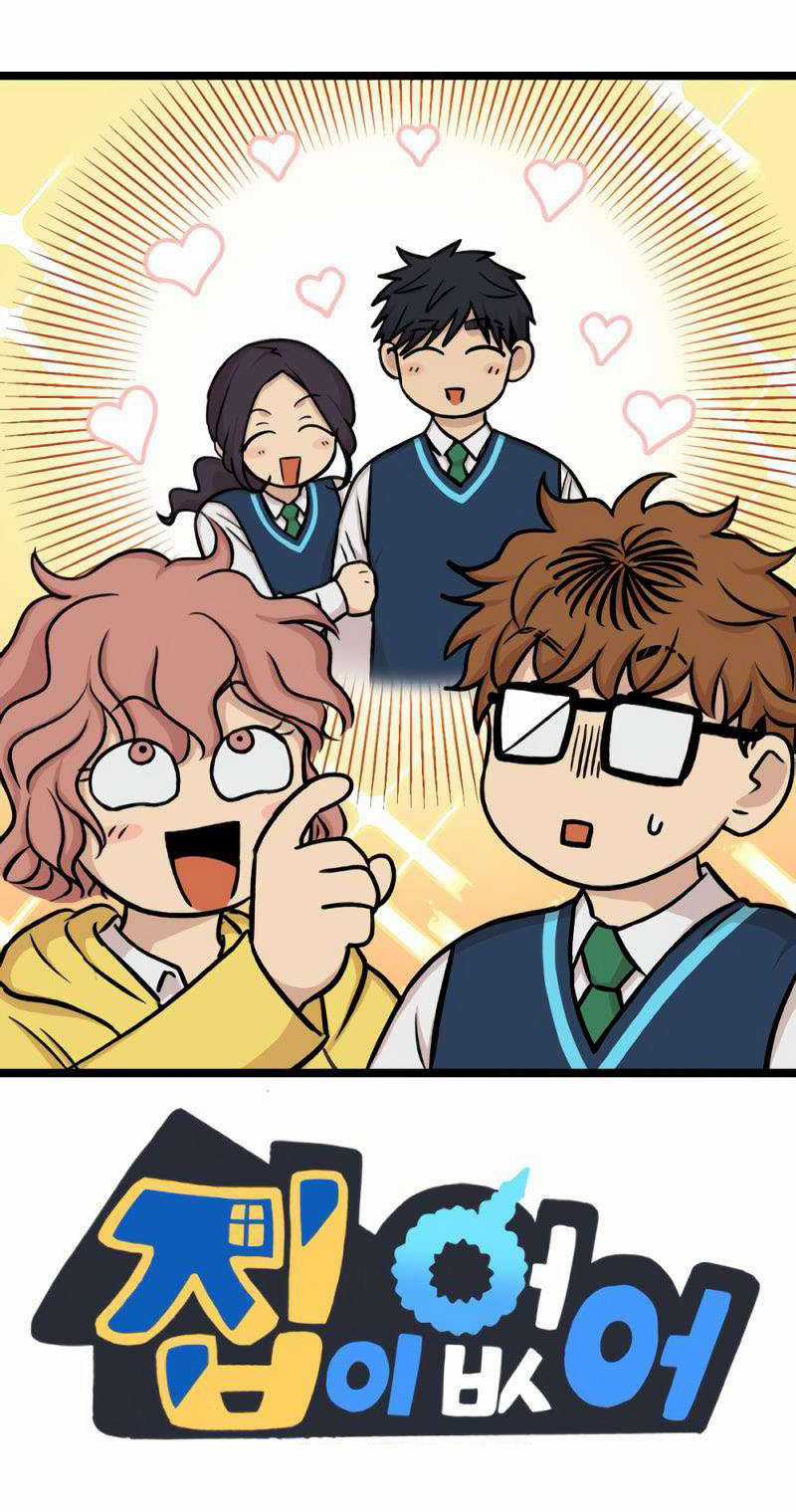 NO HOME Chapter 271 trang 81