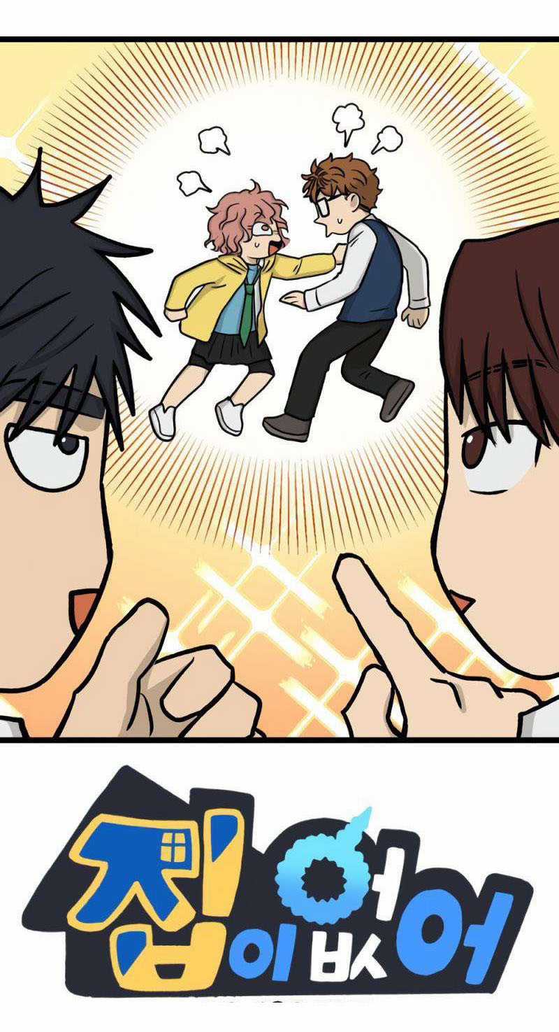 NO HOME Chapter 271 trang 83