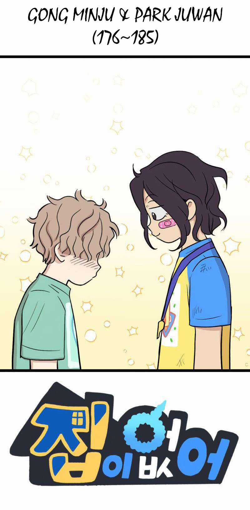 NO HOME Chapter 271 trang 84