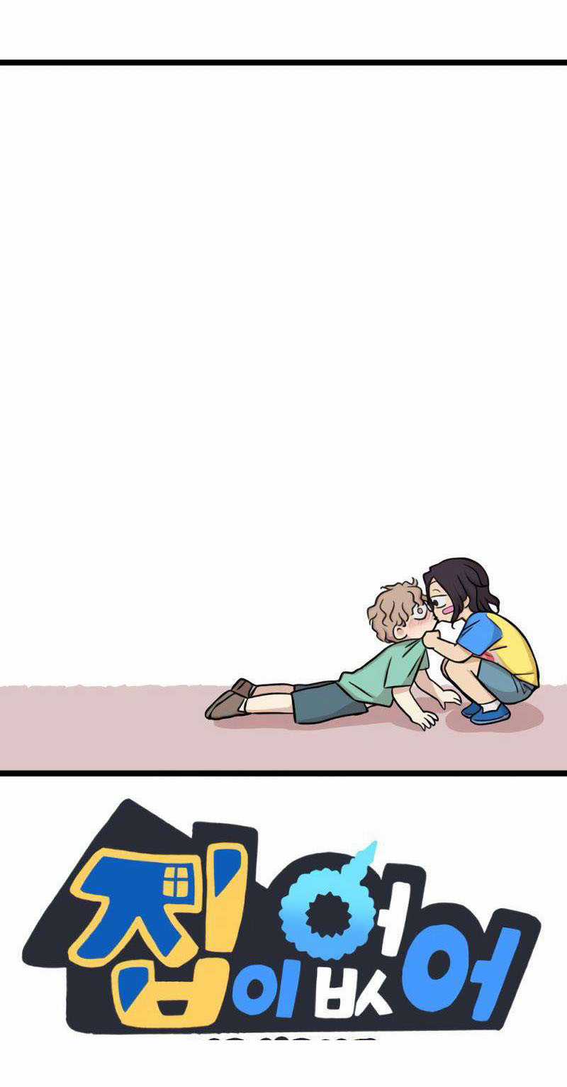 NO HOME Chapter 271 trang 88