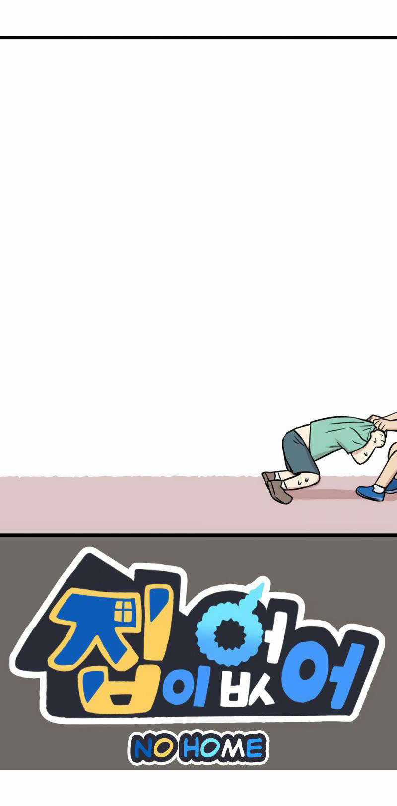NO HOME Chapter 271 trang 89
