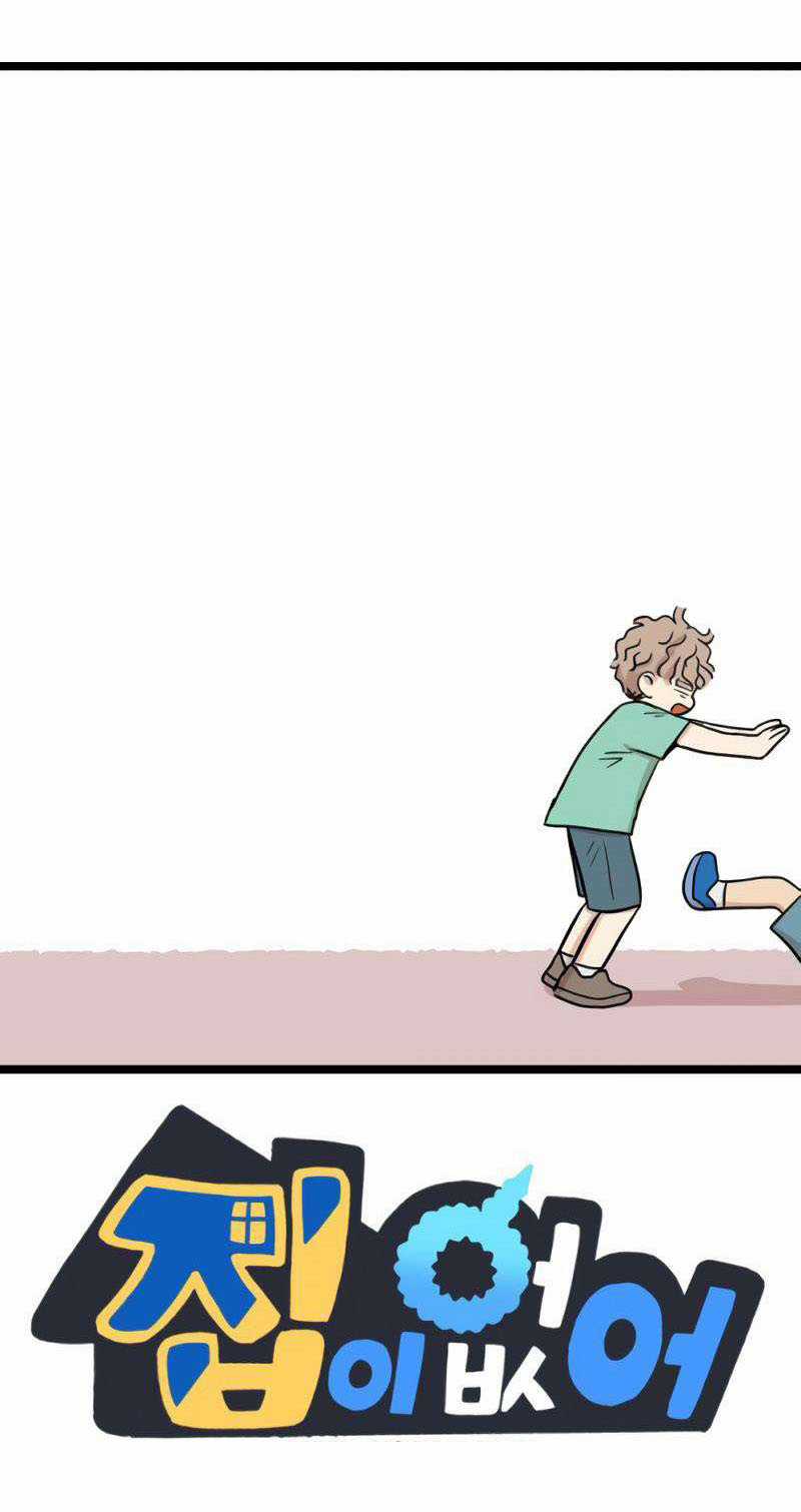 NO HOME Chapter 271 trang 90