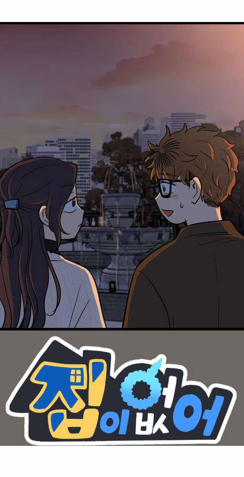 NO HOME Chapter 271 trang 92