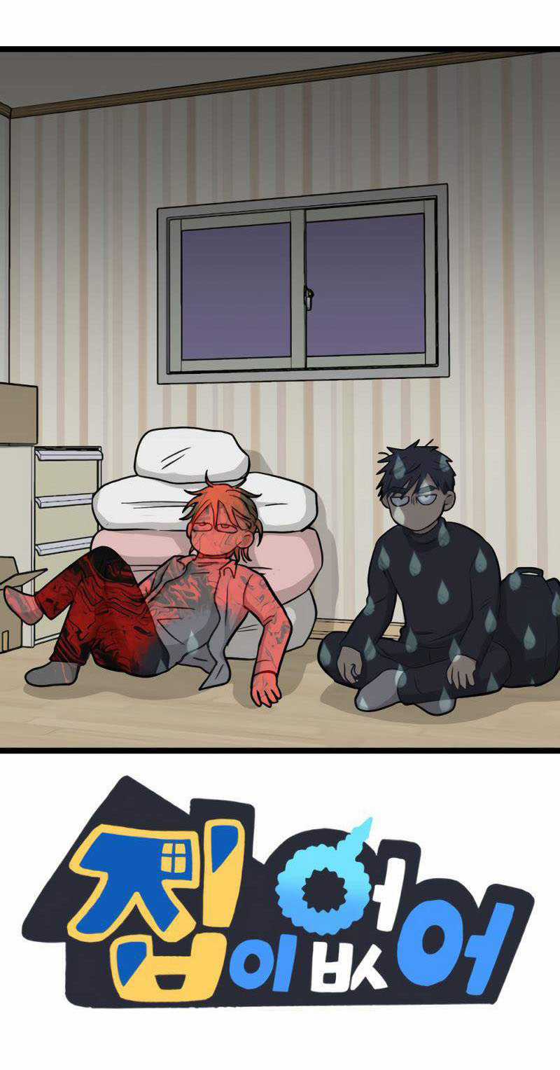 NO HOME Chapter 271 trang 96