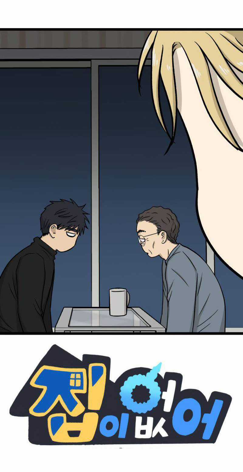 NO HOME Chapter 271 trang 98